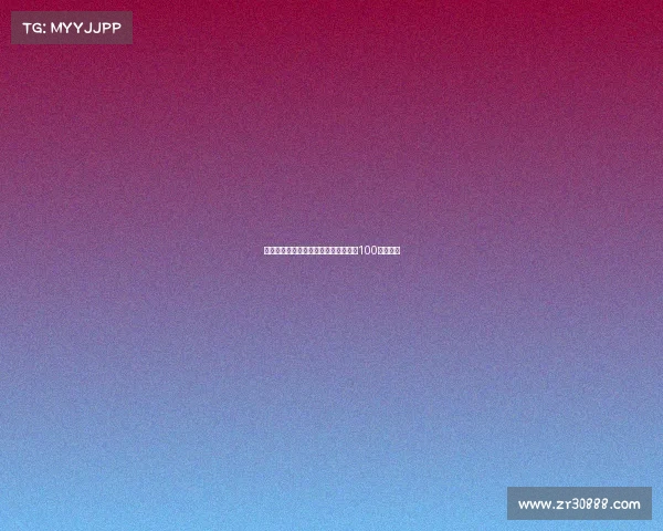 那不勒斯接近签下比克马但转会费仍存100万欧差距