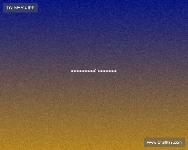 德甲经典德比：多特蒙德与沙尔克04的宿命对决与球迷热血纷争